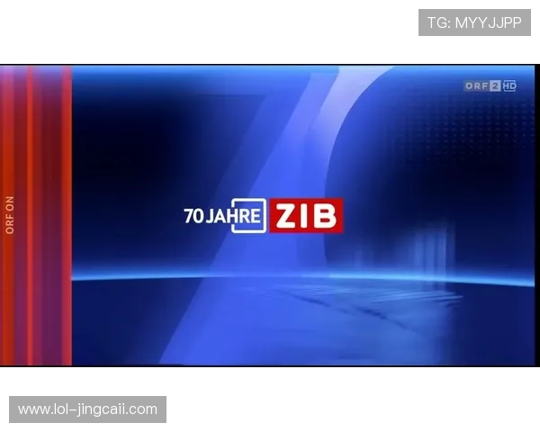 ORF直播：奥地利广播电视的实时新闻与体育赛事